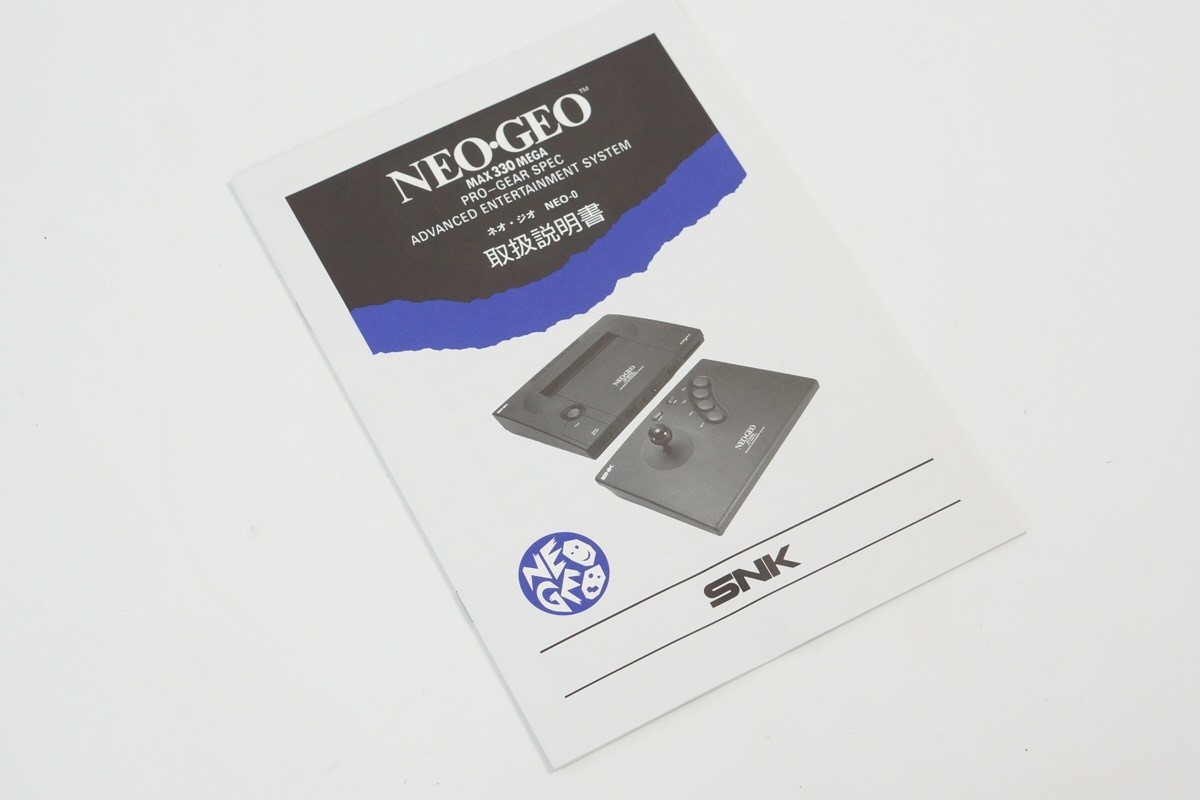 NEO GEO AES Console Boxed SNK Tested System JAPAN 223712