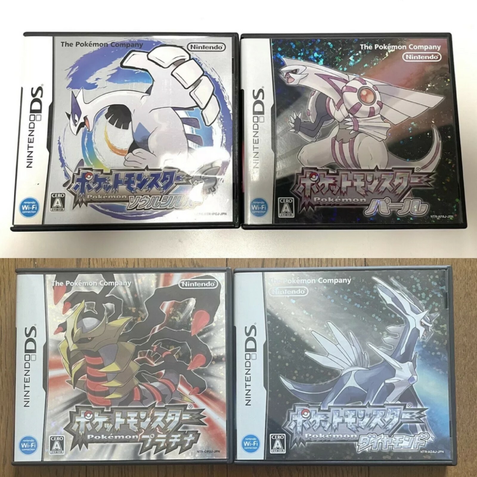 【Set of 4】DS Pokemon Platinum + Diamond & Soul Silver & Pearl Japanese ver.