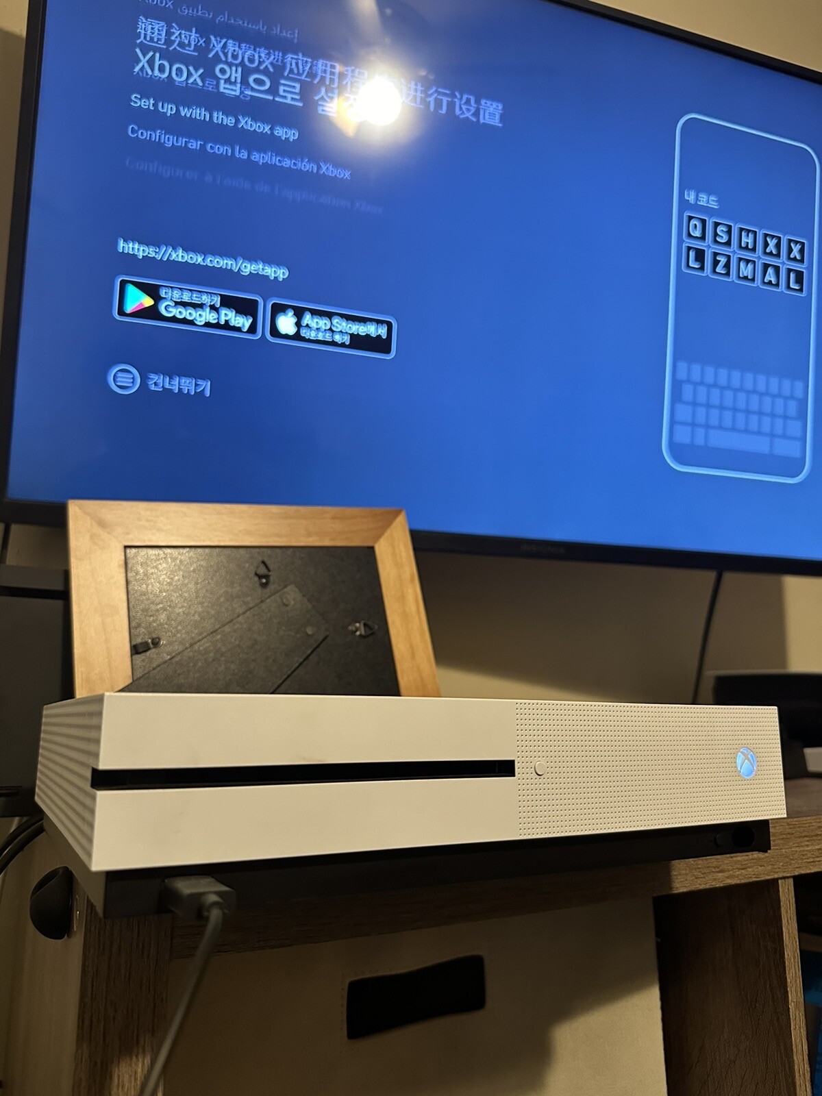 Microsoft Xbox One S 1TB Console – White