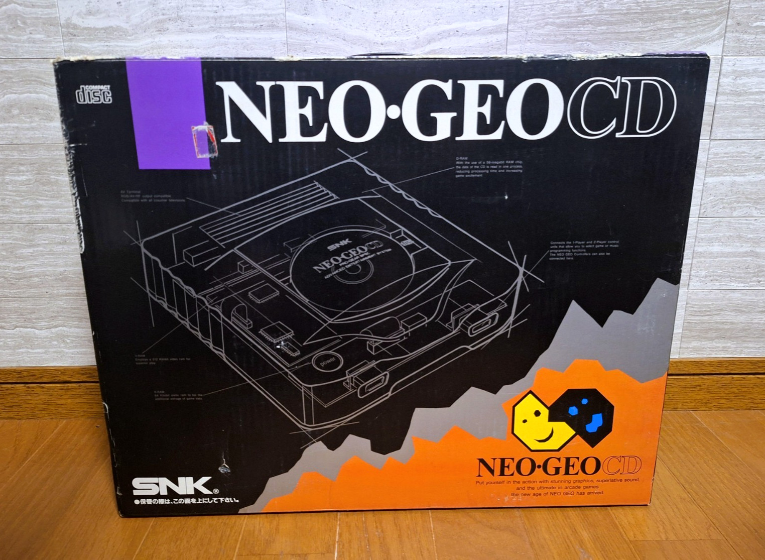 NEW SNK Neo Geo CD Console Japan *COLLECTORS ITEM – MAIN UNIT SEALED*