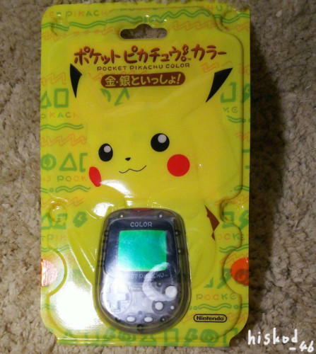 Nintendo Pokémon Pocket Pikachu color gold silver & together Pet Game Anime JPN