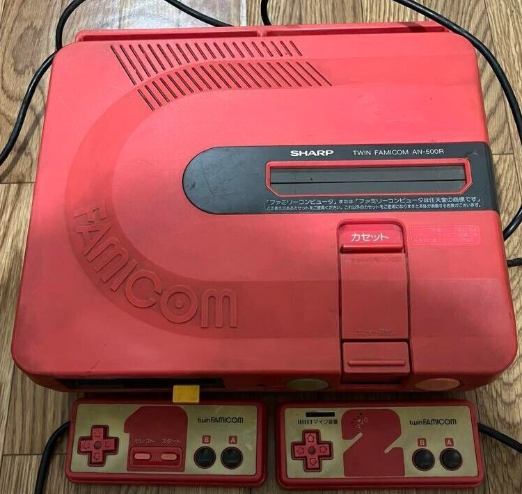 TWIN FAMICOM SHARP Console AN500-R Red AN-500-R Untested FREE SHIPPING