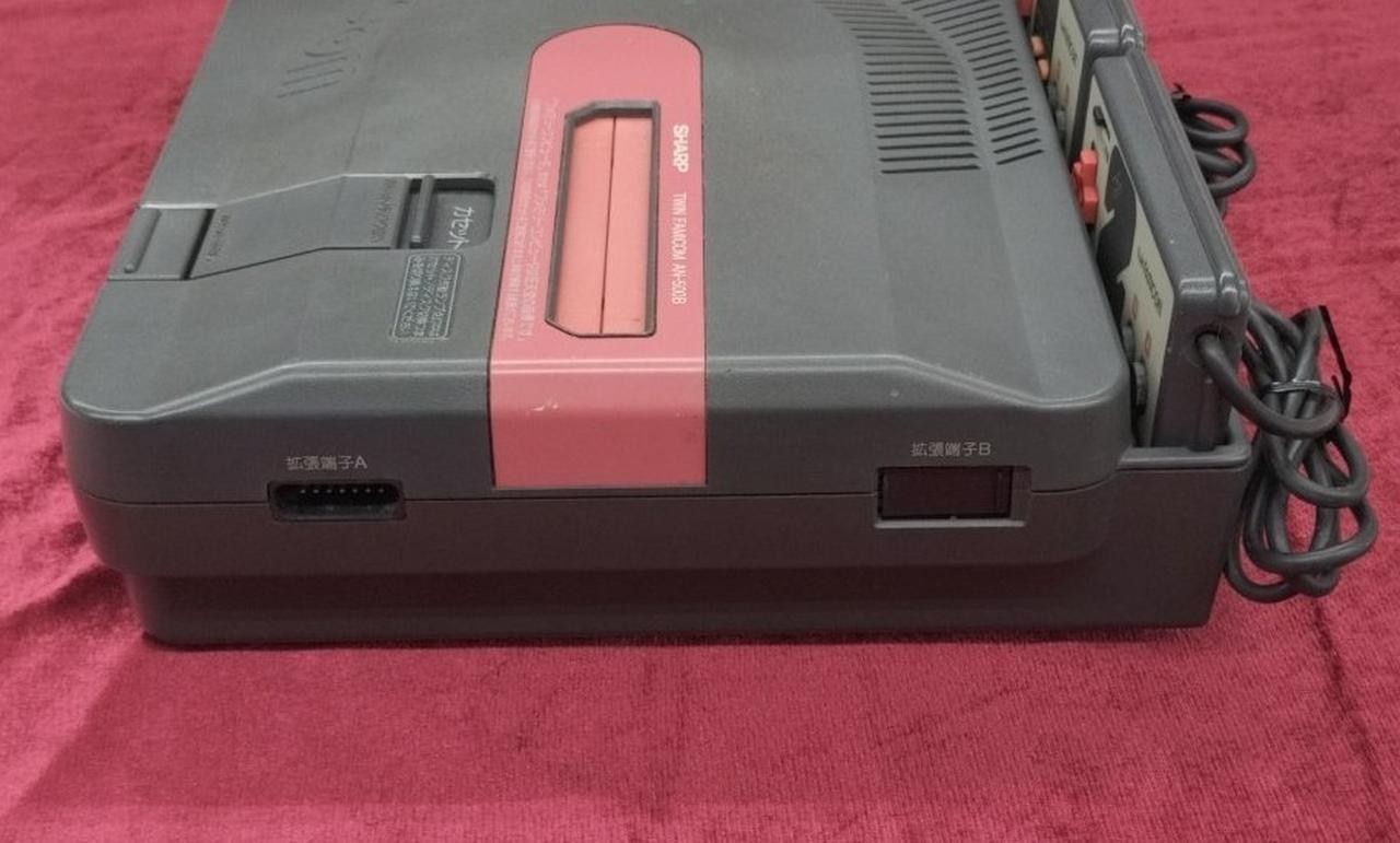 Sharp Twin Famicom AN-500B Console Retro Gaming System A2269
