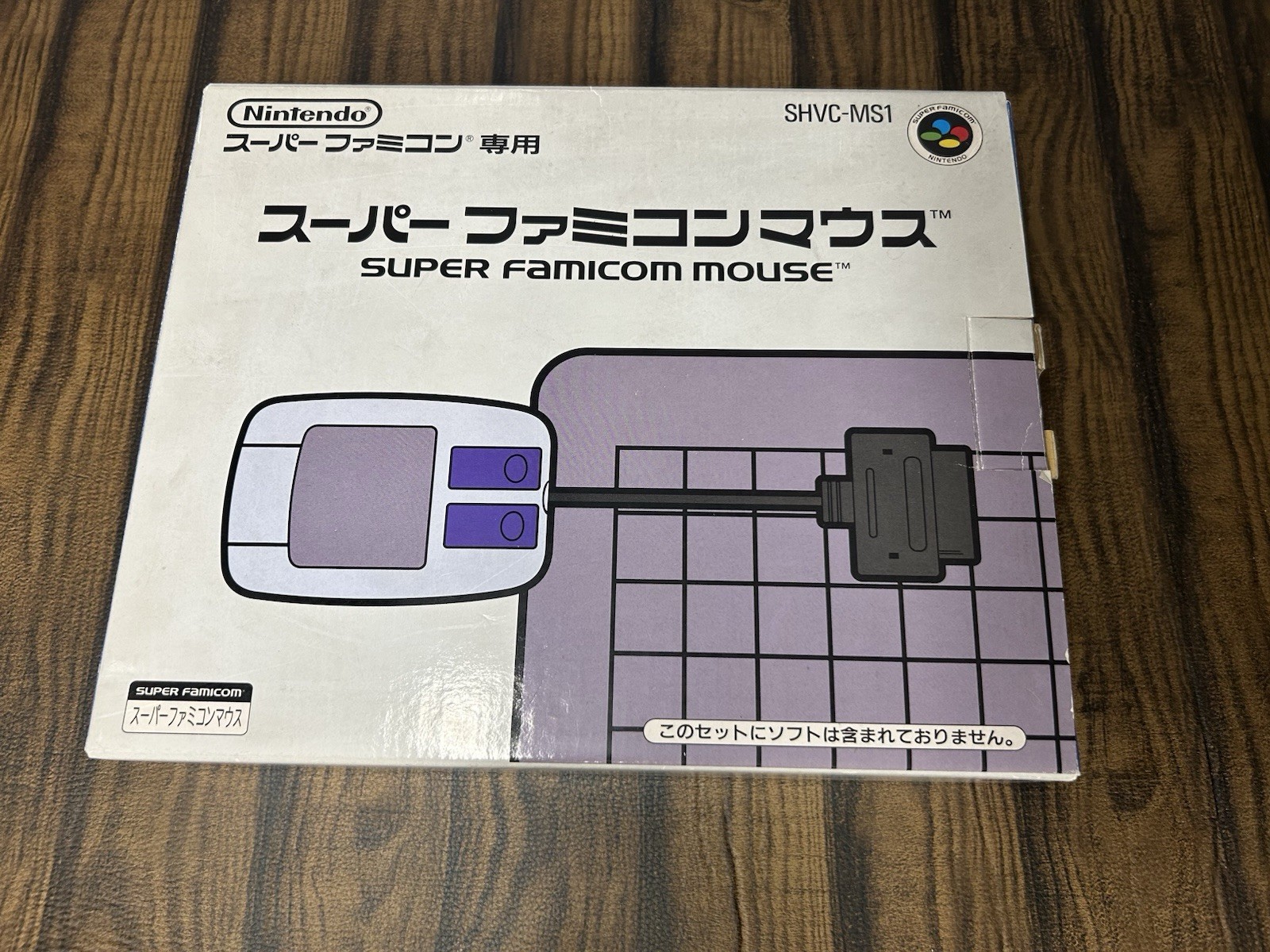 Nintendo Super Famicom Mouse Boxed Set SHVC-MS1 SFC Japan NTSC-J CIB Mousepad