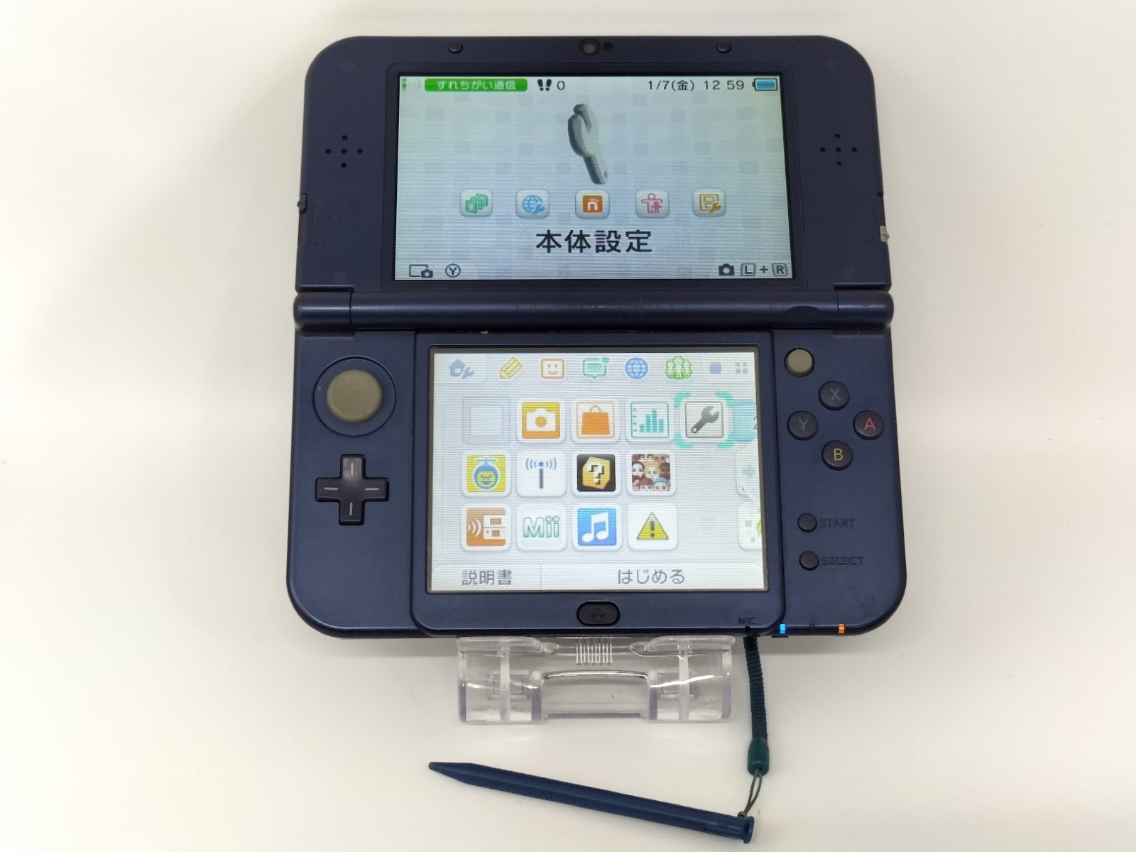 B7132 Nintendo new 3DS LL XL console Metallic Blue Japan