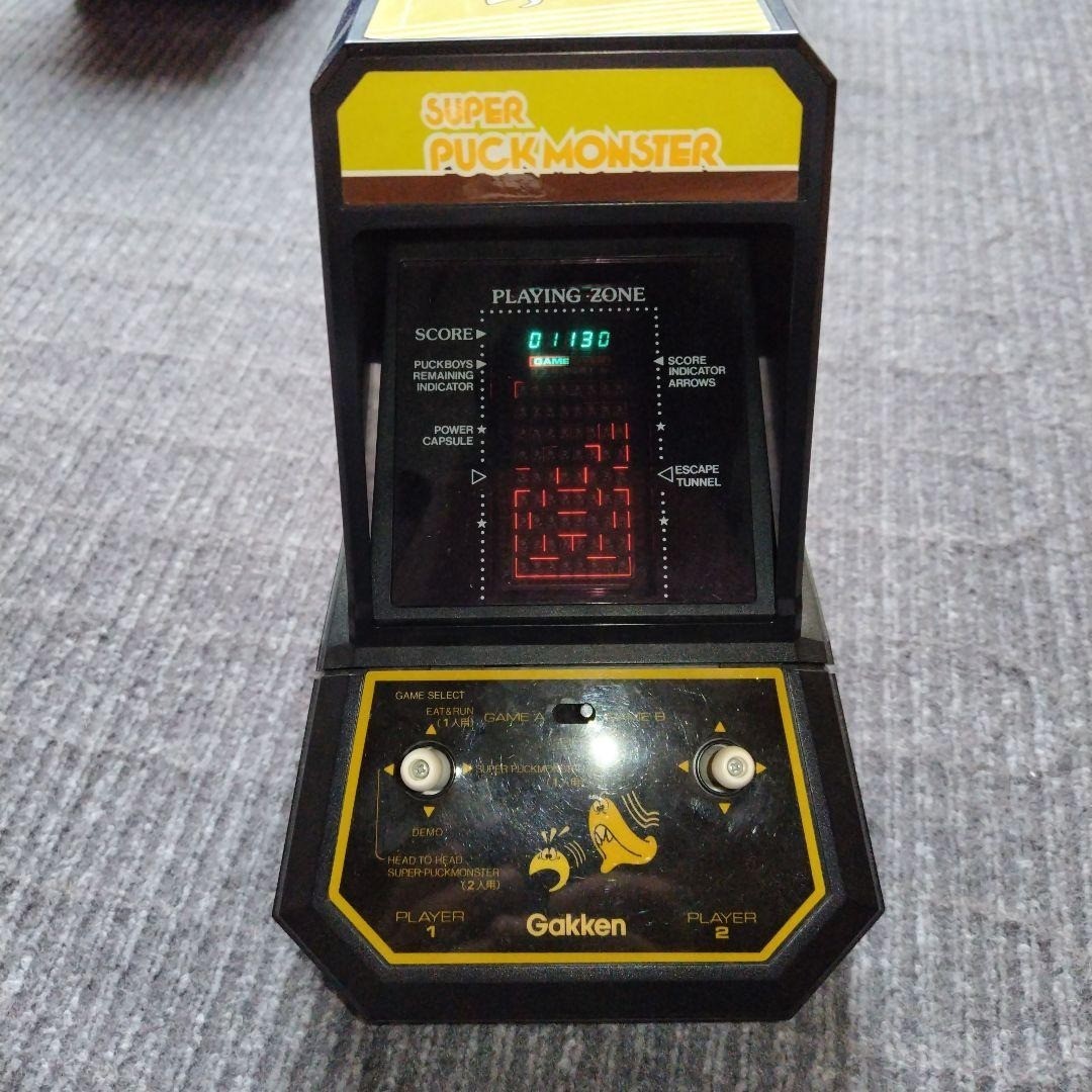 Retro Game Console Super Pack Monster Gakken Japan Tested Working