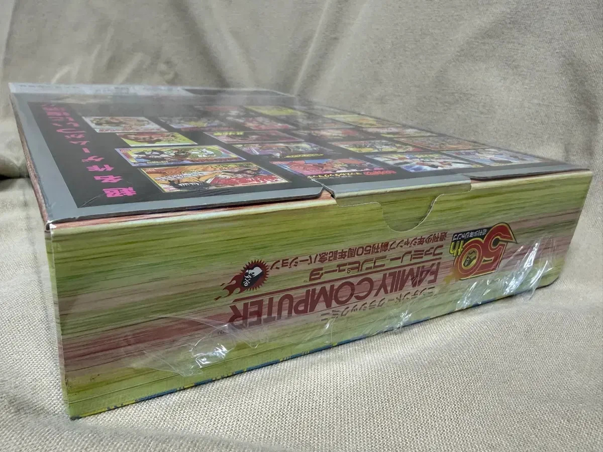 Nintendo Classic Mini Famicom Weekly Shonen Jump 50th anniversary Japan