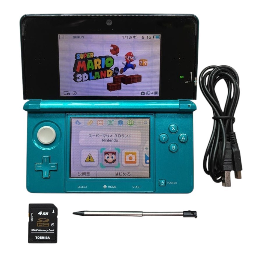 Nintendo 3DS Console, Aqua Blue