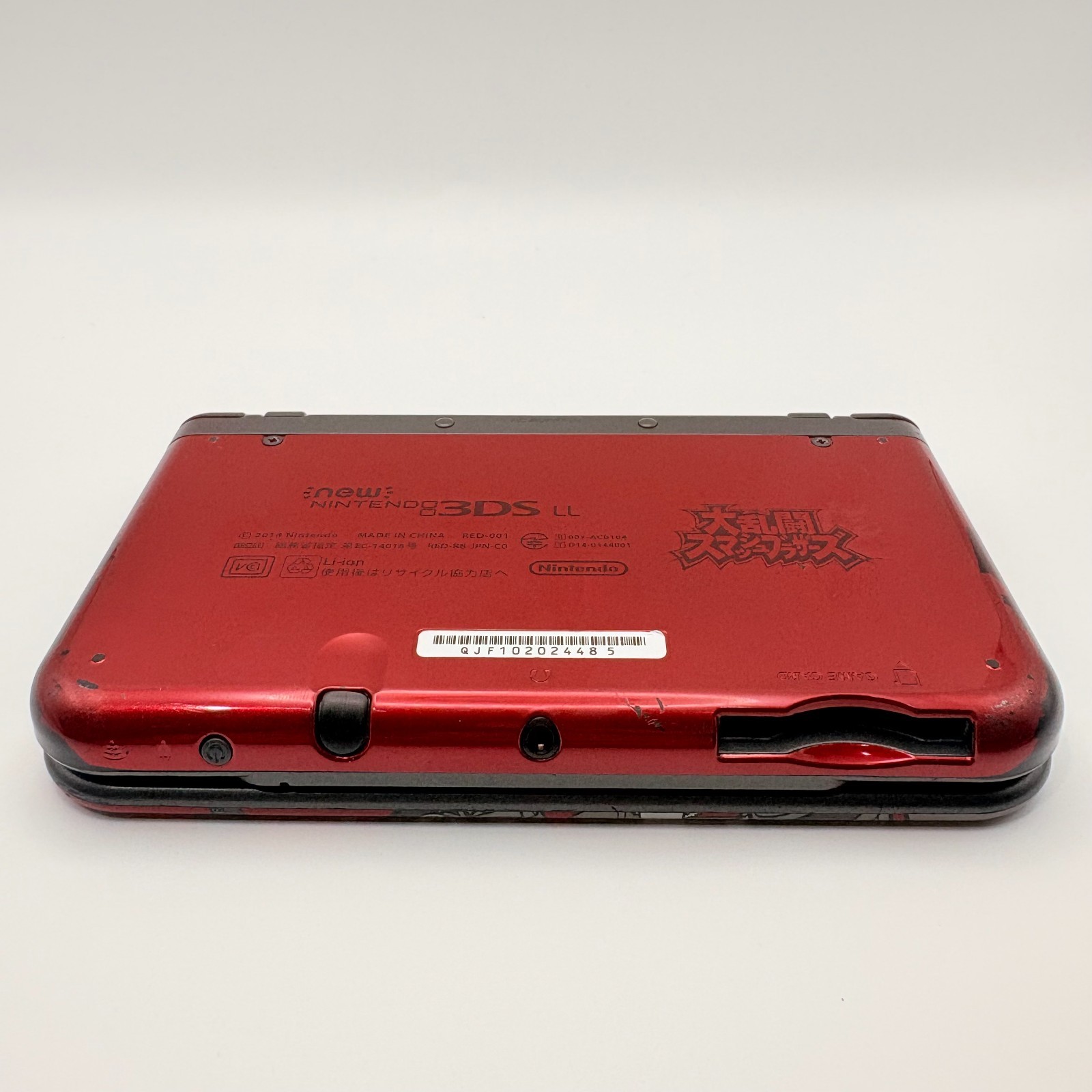 Used Limited Edition New Nintendo 3DS LL XL Smash Bros Japan Tested Authentic