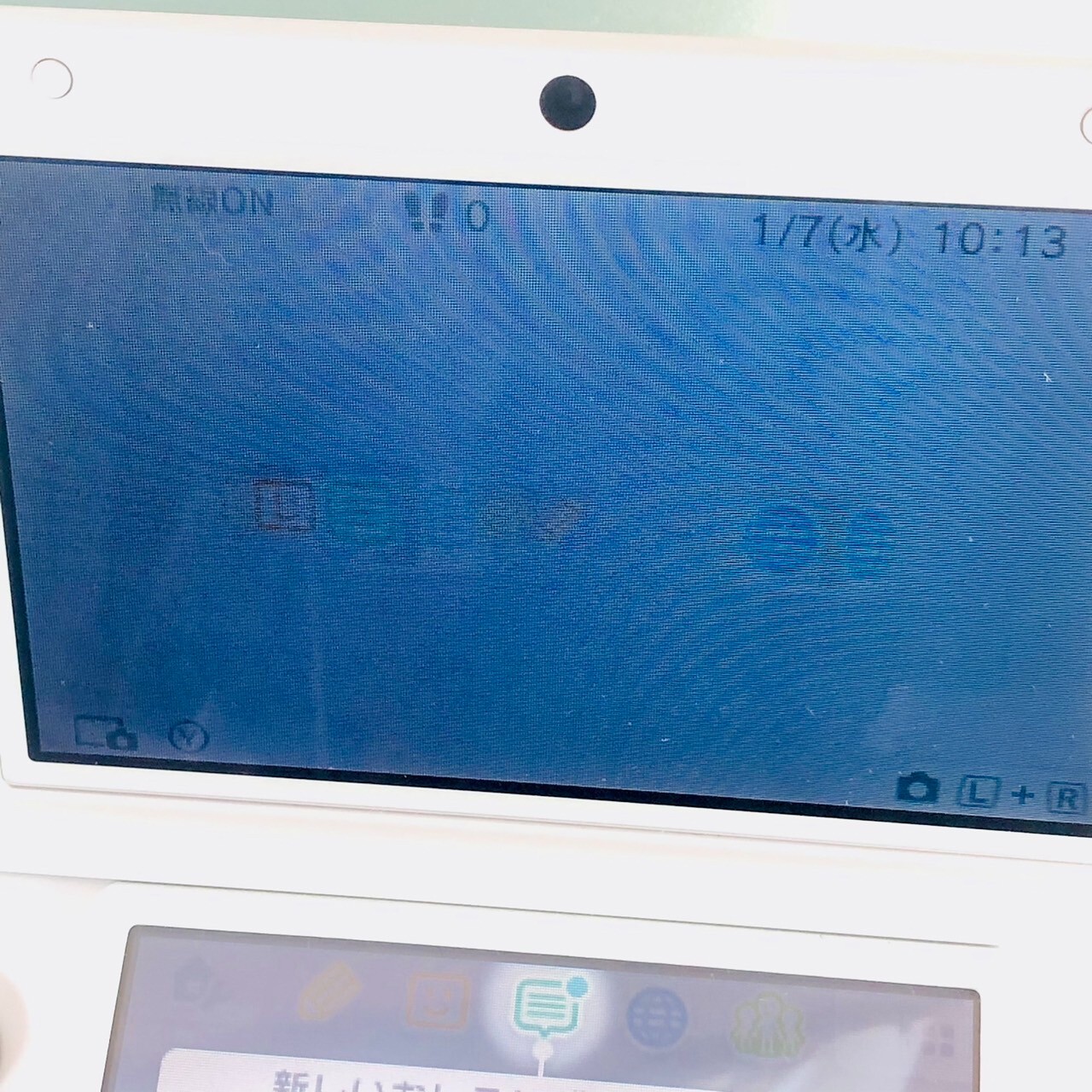 Nintendo 3DS LL XL console Mint Blue x White NDS Japan