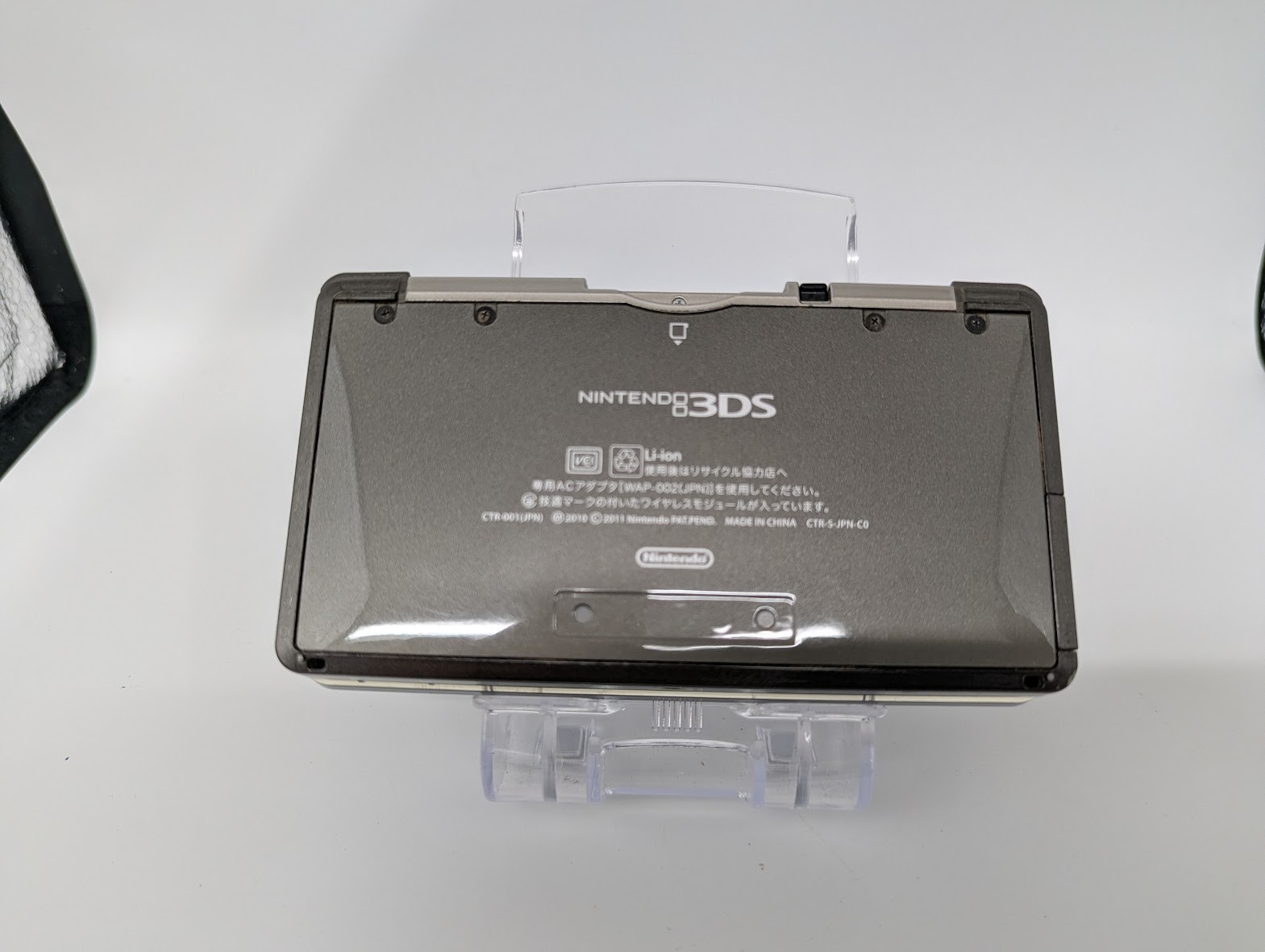 B7125 Nintendo 3DS console Cosmo Black Japan w/ pen box adapter manual fx