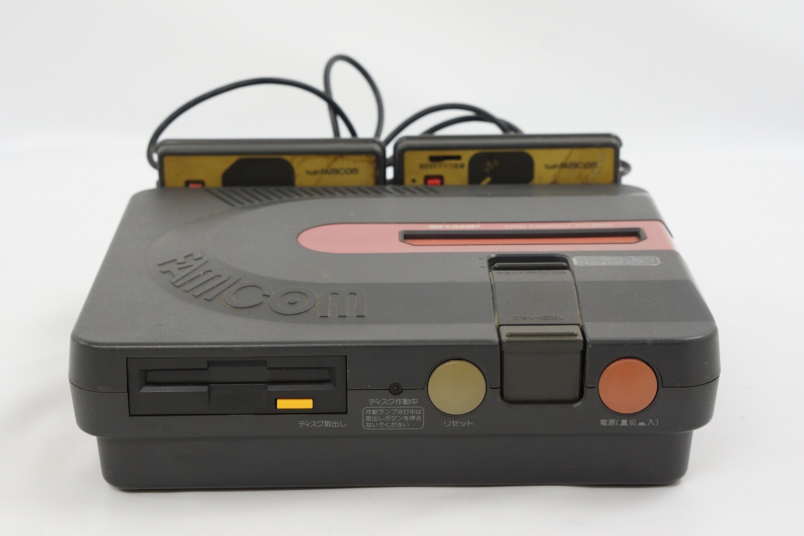TWIN FAMICOM Console SHARP AN-500B Tested System FREE SHIPPING Game 616182