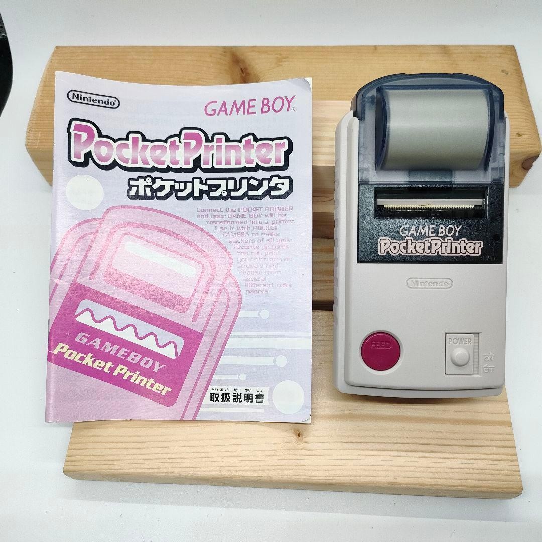 [Excellent Condition] Game Boy Pocket Printer Nintendo Game Boy