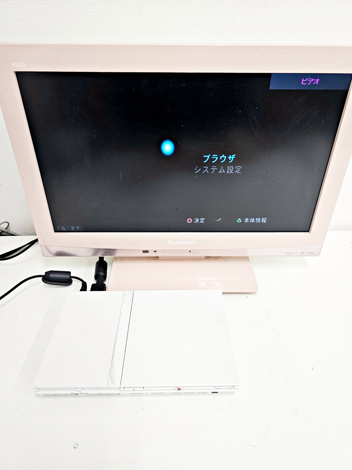 Sony Playstation 2 Slim White JUNK SCPH-75000 Console 181 Japan
