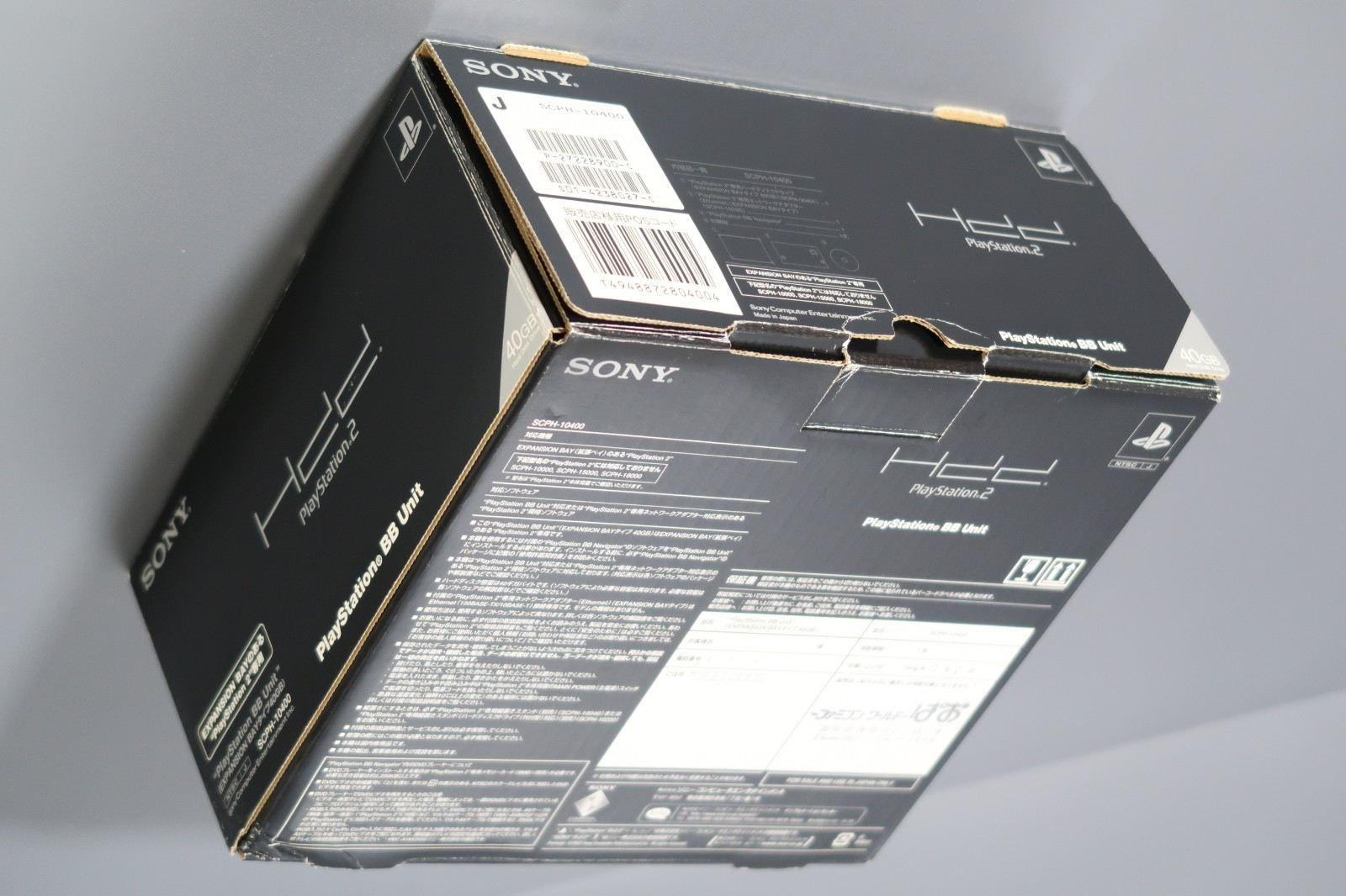 SONY PS2 Playstation 2 HARD DISK DRIVE SCPH-10400 40GB New Black Case F/S