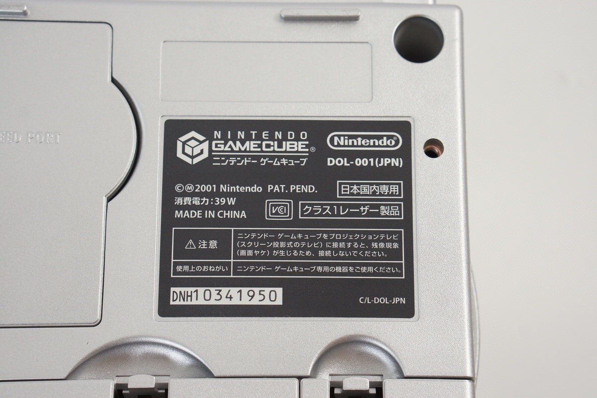 GameCube Silver Console + Donkey Konga Starter Boxed Tested System DNH10341950