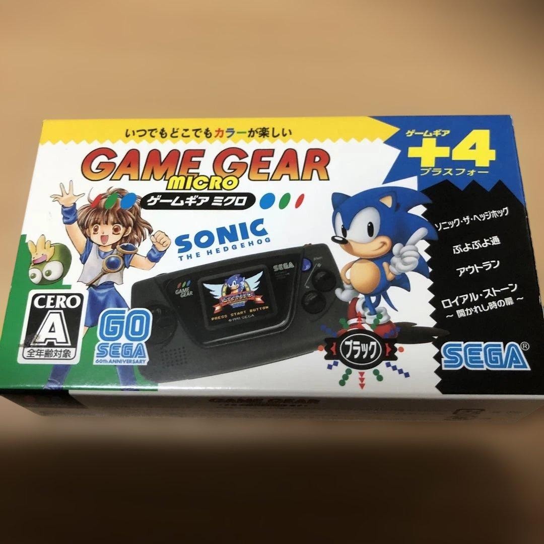 SEGA Game Gear Micro Black Handheld Console 4 Games Retro #0002