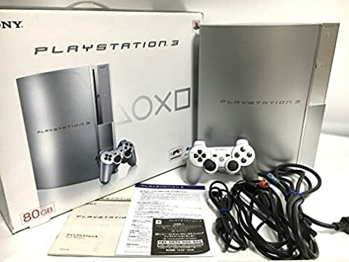 PLAYSTATION 3 (80GB) PS3 sony Satin silver CECHL00 japan Video Game Console
