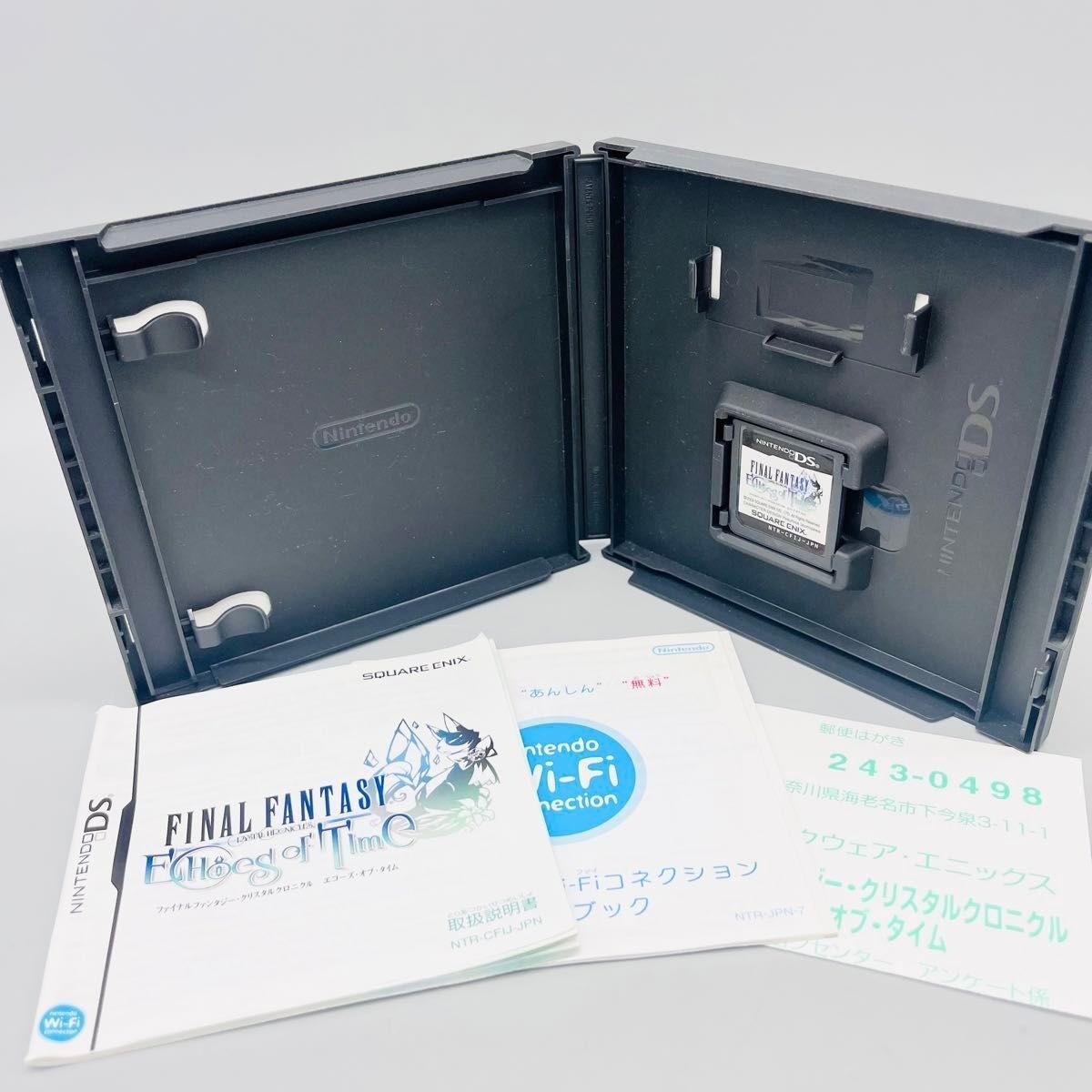 Nintendo DSi Final Fantasy Crystal Chronicles Echoes Time Edition Square Enix