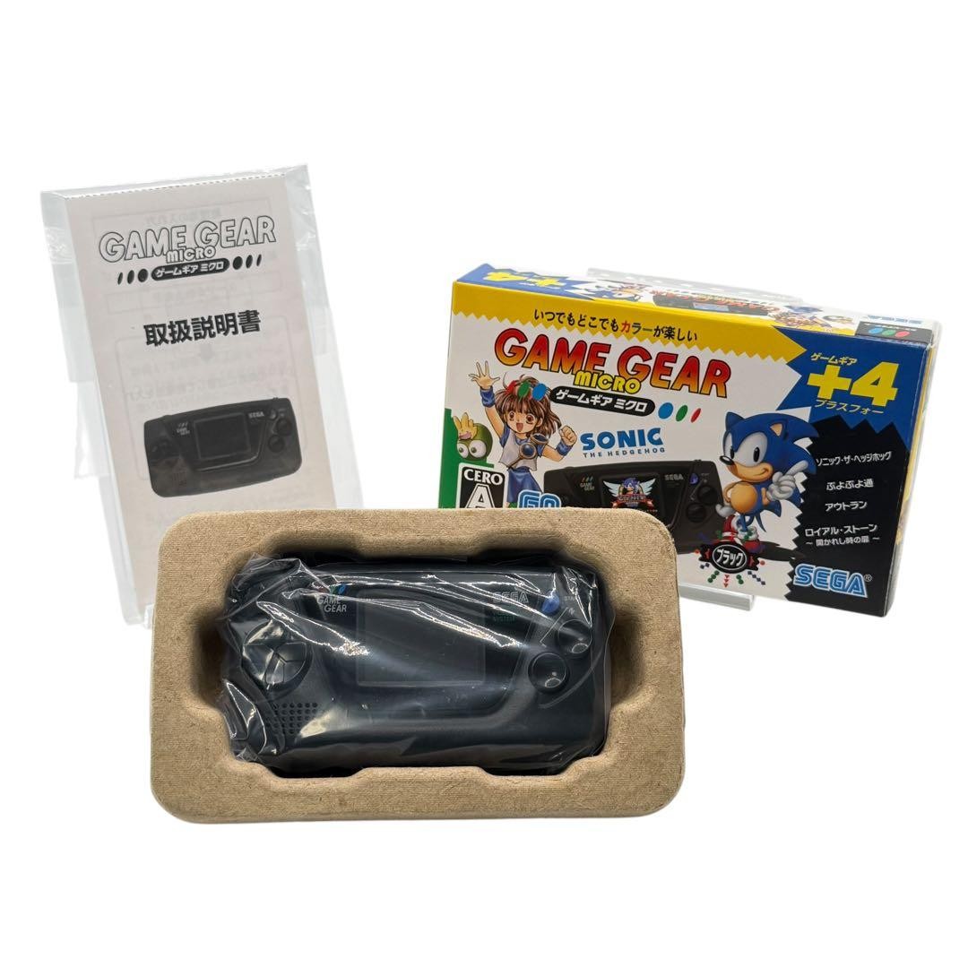 SEGA Game Gear Micro Black Handheld Console 4 Games Retro #0001