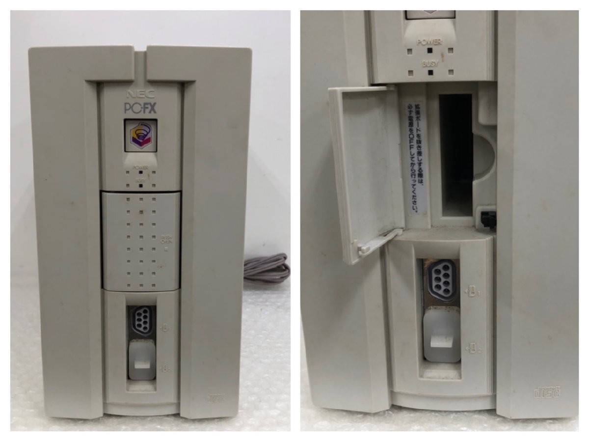 PC-FX Console System NEC Tested From Japan Used