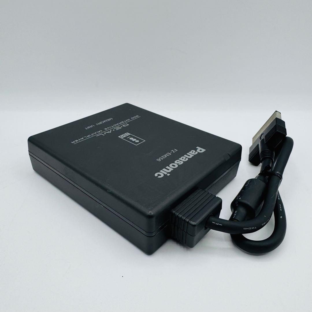 Panasonic 3DO REAL Memory Unit FZ-EM256 External Backup Save Storage Adapter