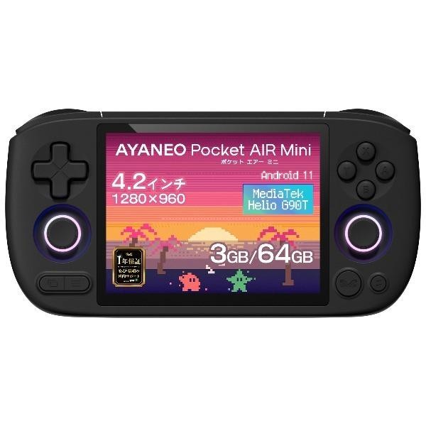 AYANEO AYAPKAM-G90-364BR Aurora Black Pocket Air Mini