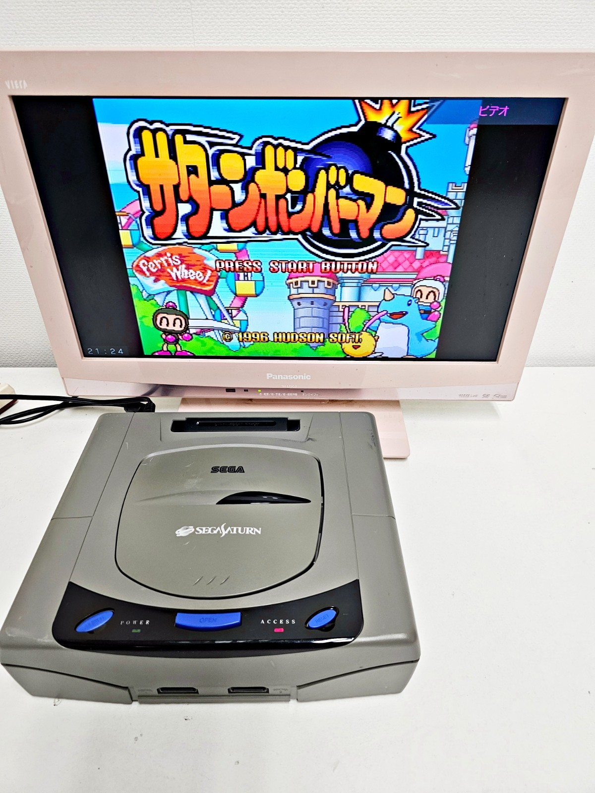 Sega Saturn Console Grey 800 Japan