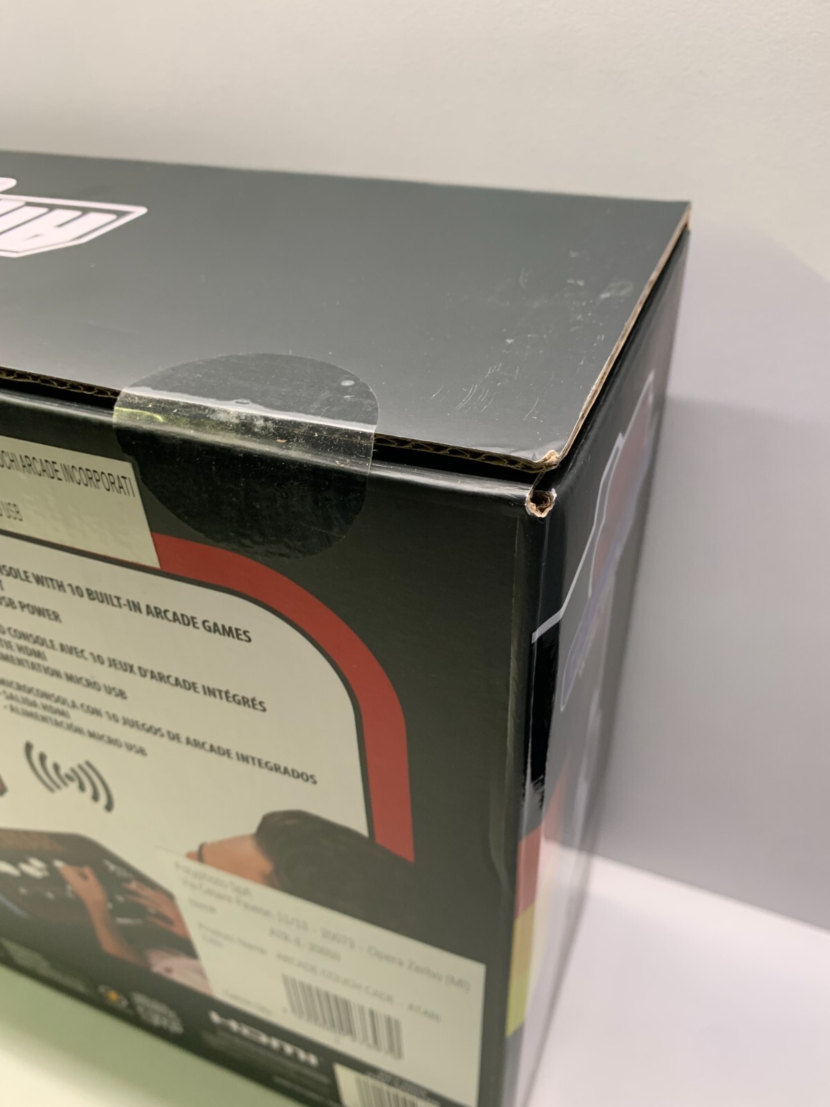 1UP ATARI COUCHCADE WIRELESS GAMING ARCADE CONSOLE – NEW SEALED NEW SEALED