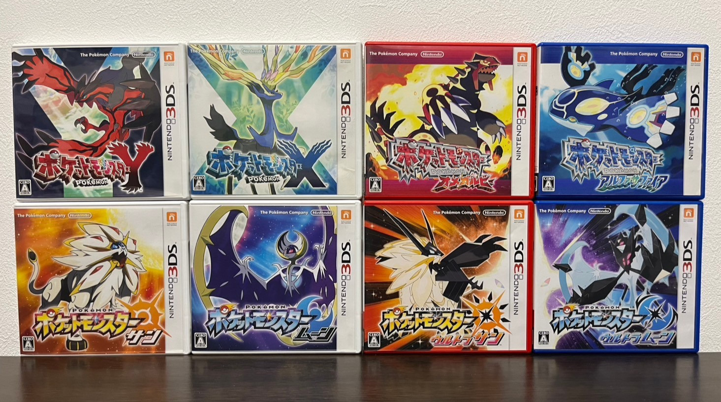 Nintendo 3DS Aqua Blue & Pokemon X Y Ultra Sun Moon Omega Ruby Alpha Sapphire