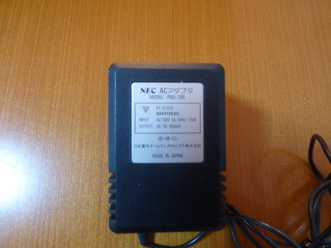 NEC PC Engine CoreGrafx II 2 PI-TG7 Console System Tested
