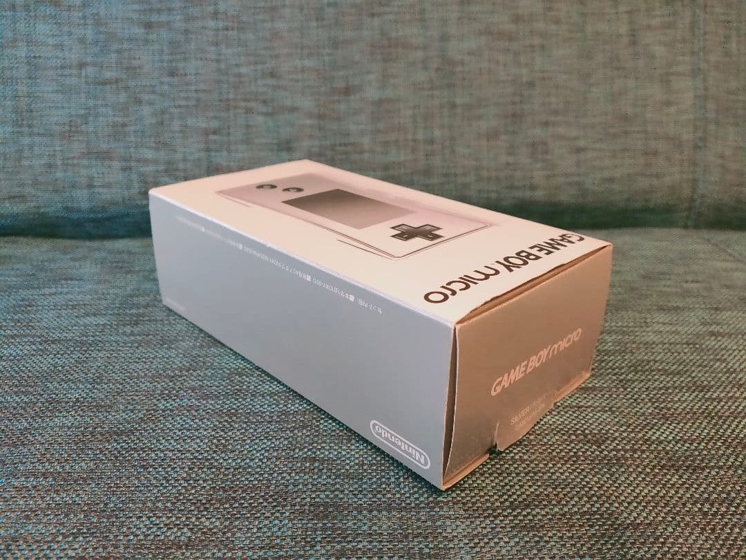 Mint Nintendo Game Boy Micro Silver with AC Charger Boxed Nearly Unused