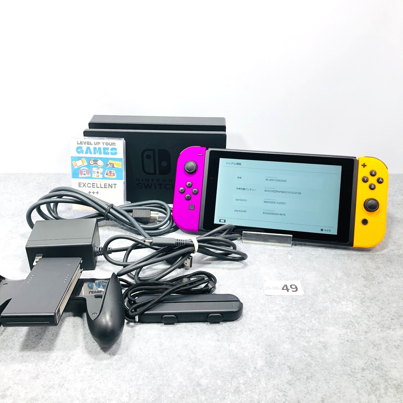 [EX+3] Nintendo Switch V2 Hac-001 (-01) 2019 Console Region Free purple Orange