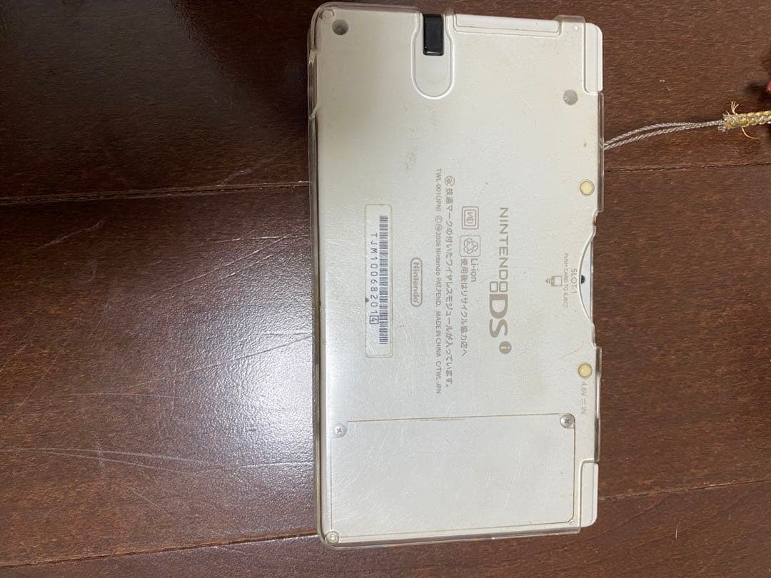 Nintendo DS White Console Charger Included Tested Japanese Version