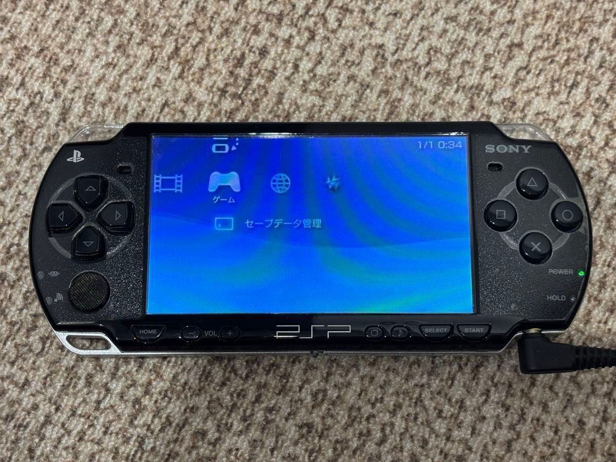 Sony PSP-2000 Body Only Excellent Condition, Fully Working, No Damage