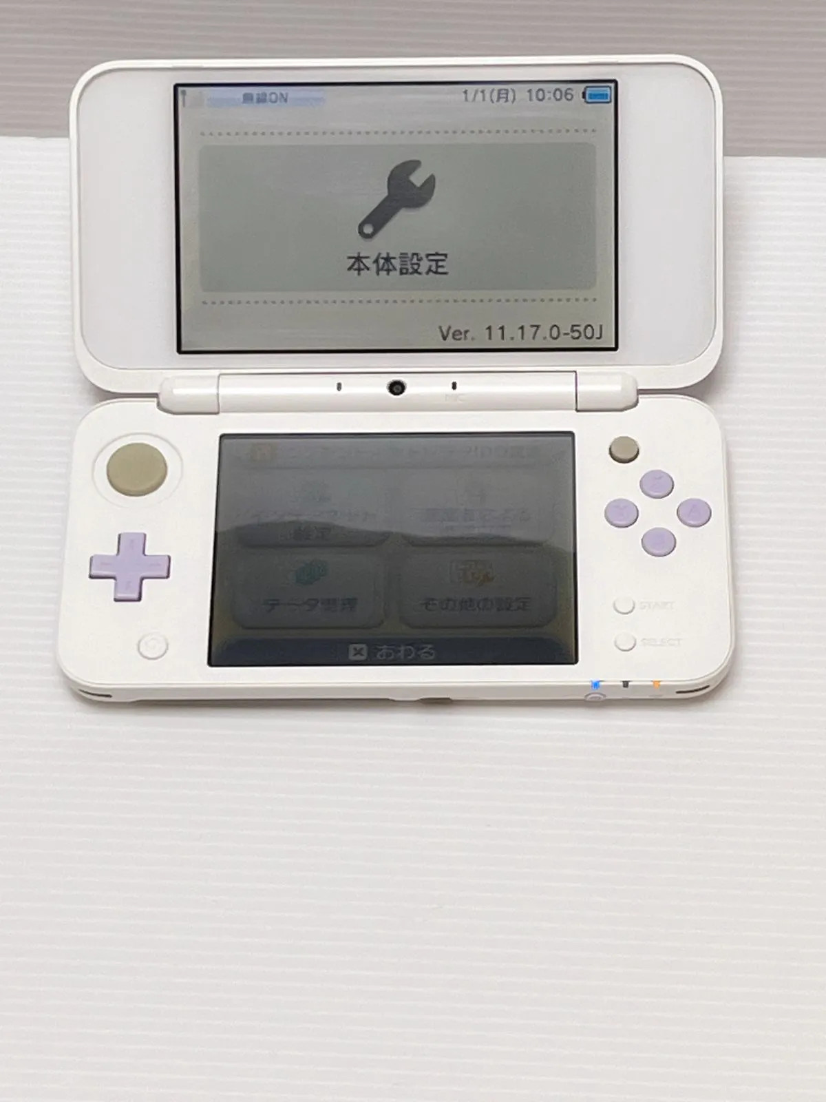 New Nintendo 2DS LL White Lavender Console NTSC-J Japan Handheld System JPN Used