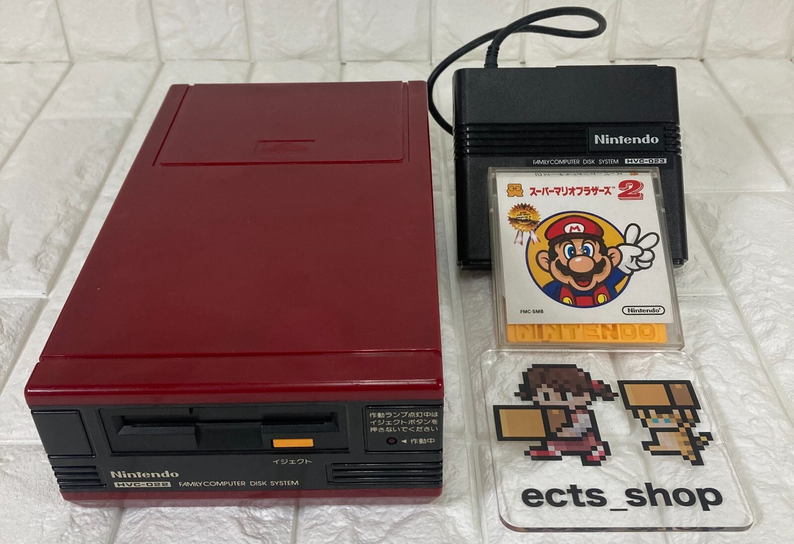 Nintendo Famicom Disk System Console Tested New belt Mario2 Dedicated cover