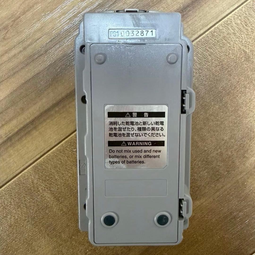 Nintendo Game Boy Pocket Printer
