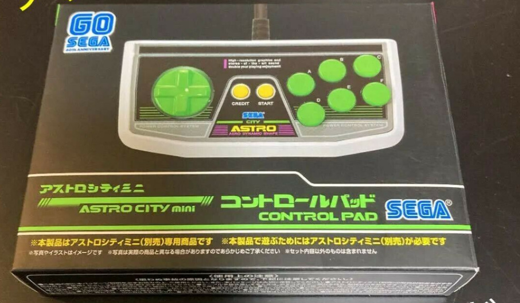 SEGA Astro City Mini Control Pad