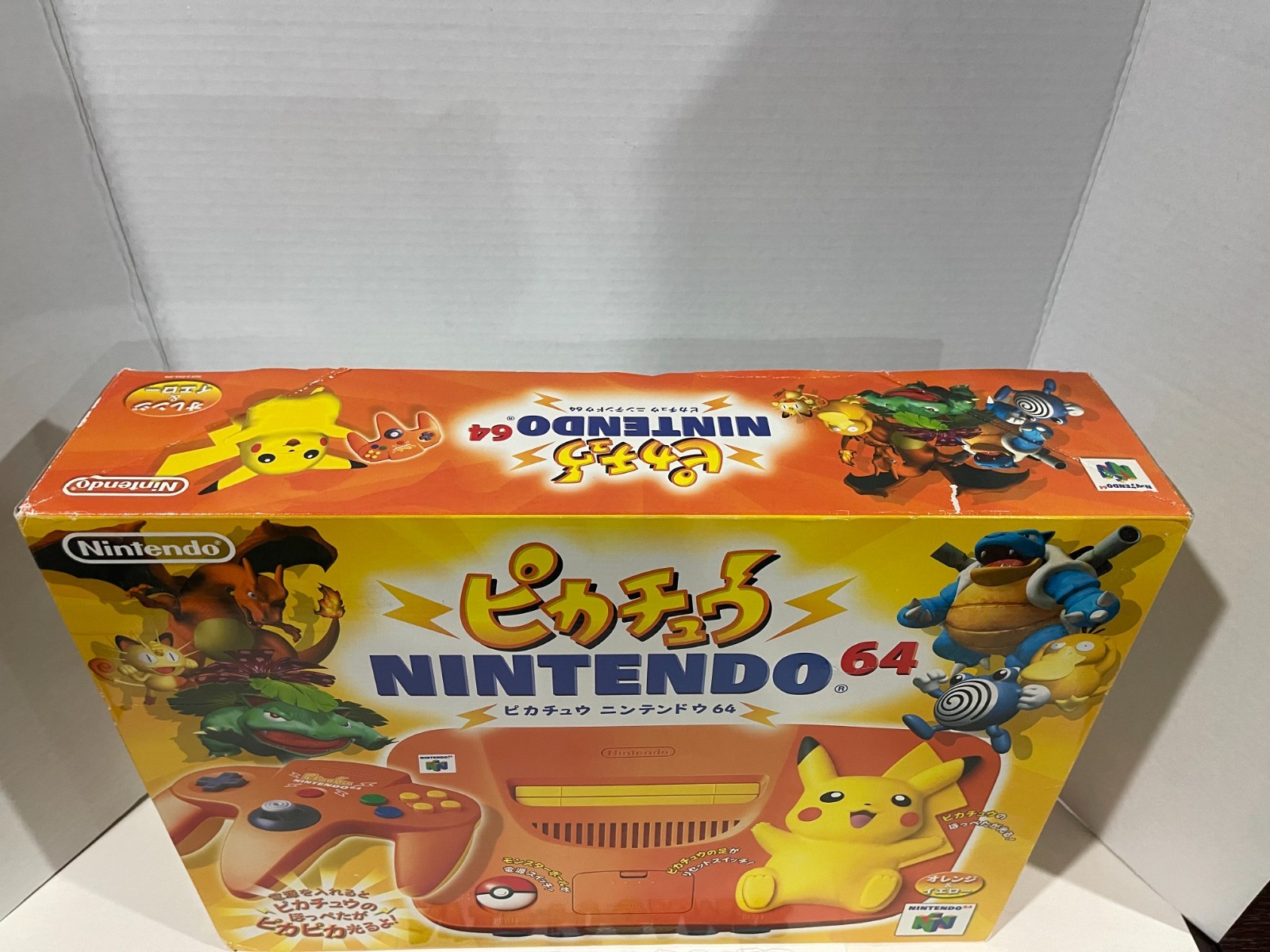 Pokemon Nintendo 64 N64 Japanese Pikachu Orange Limited RARE Japan JAP CIB
