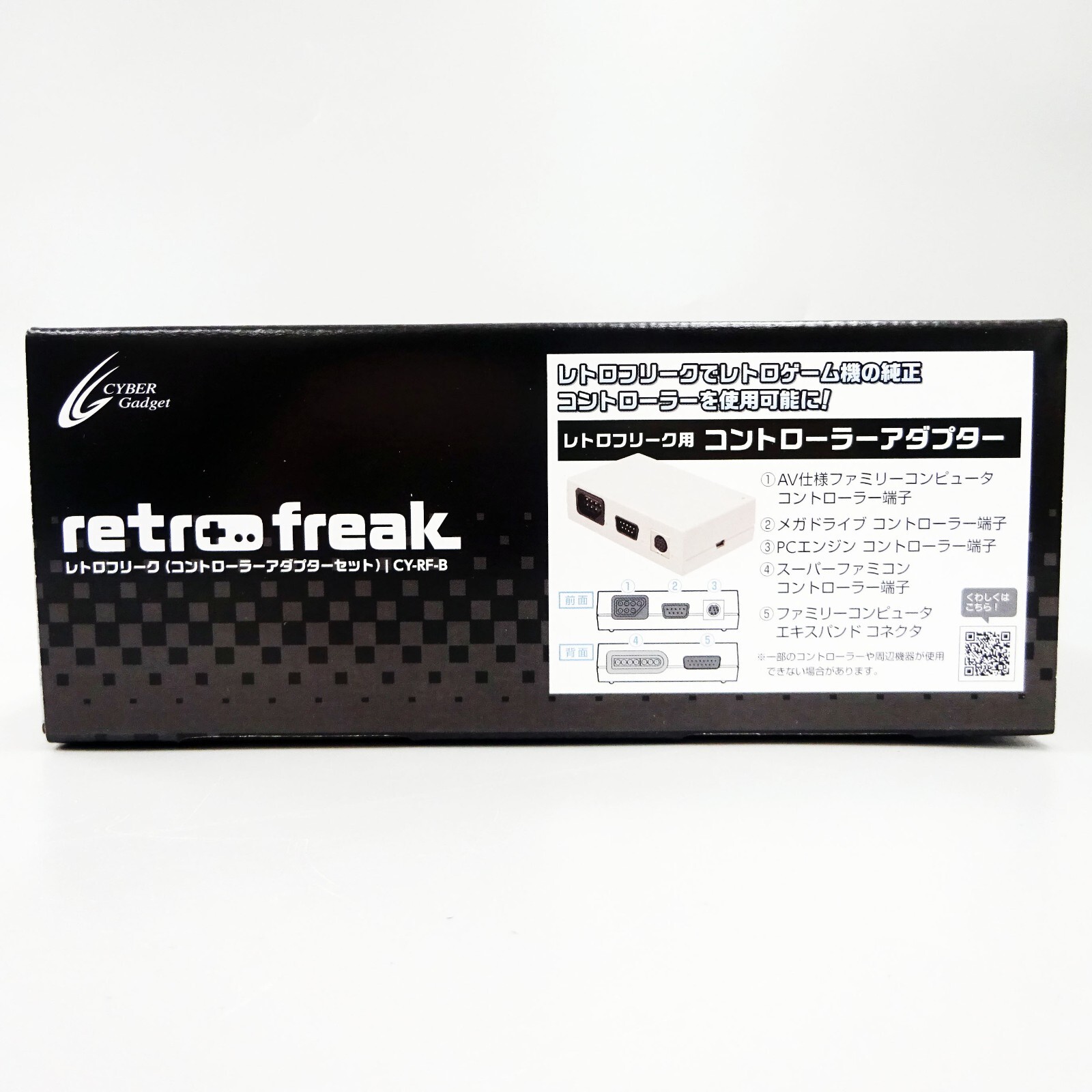 Cyber Gadget Retro Freak Controller Cartridge Adapter Set Vintage Games NEW