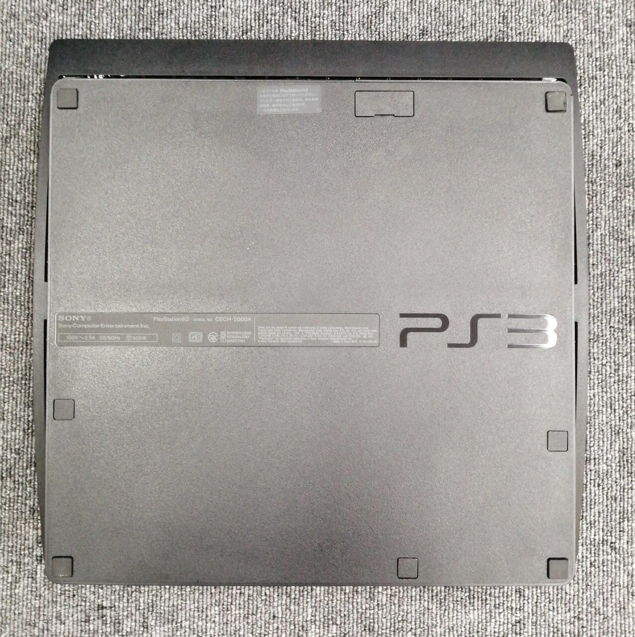 PS3 Model number: CECH-2000A