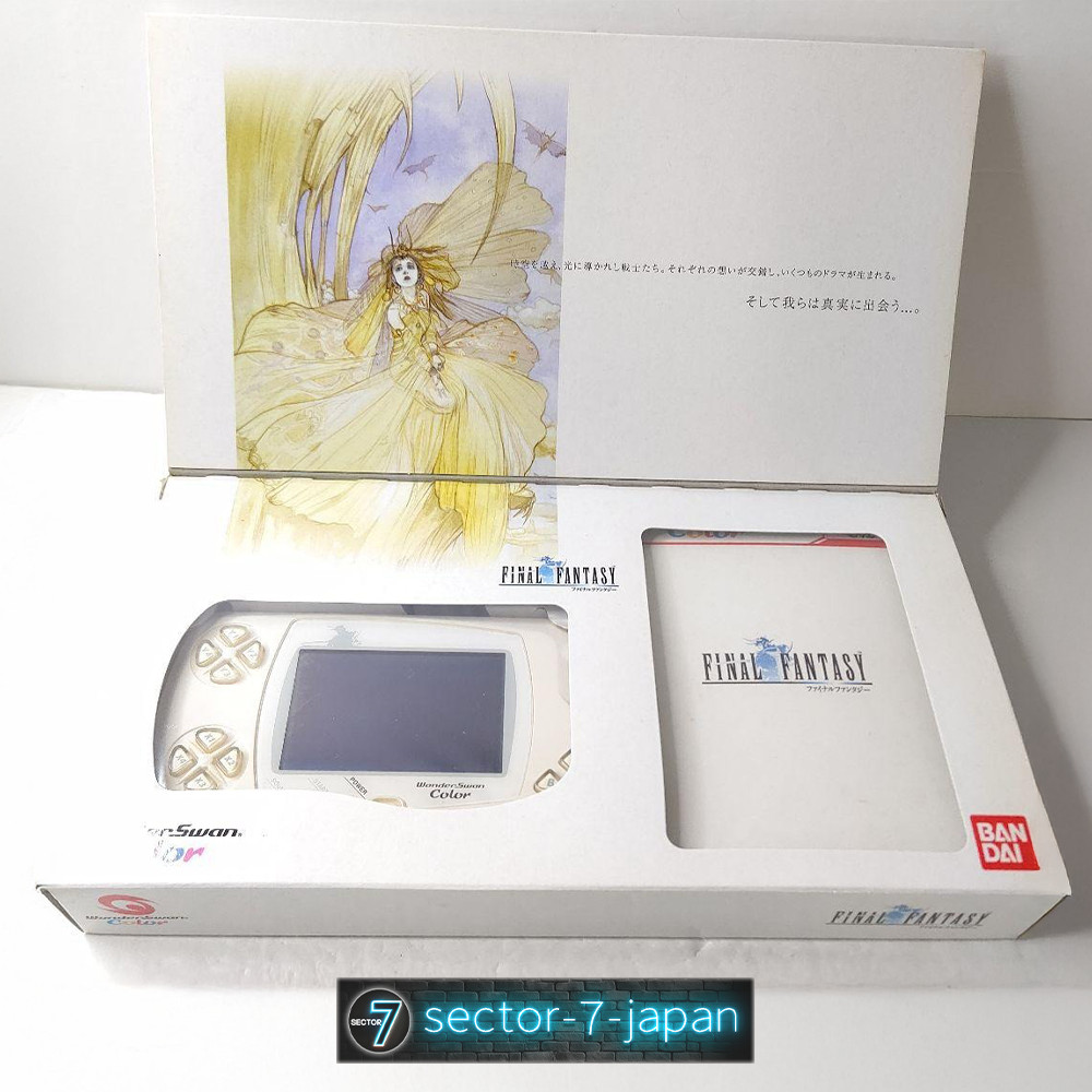 Bandai WonderSwan Color Console FINAL FANTASY I Limited Edition Set Tested Japan