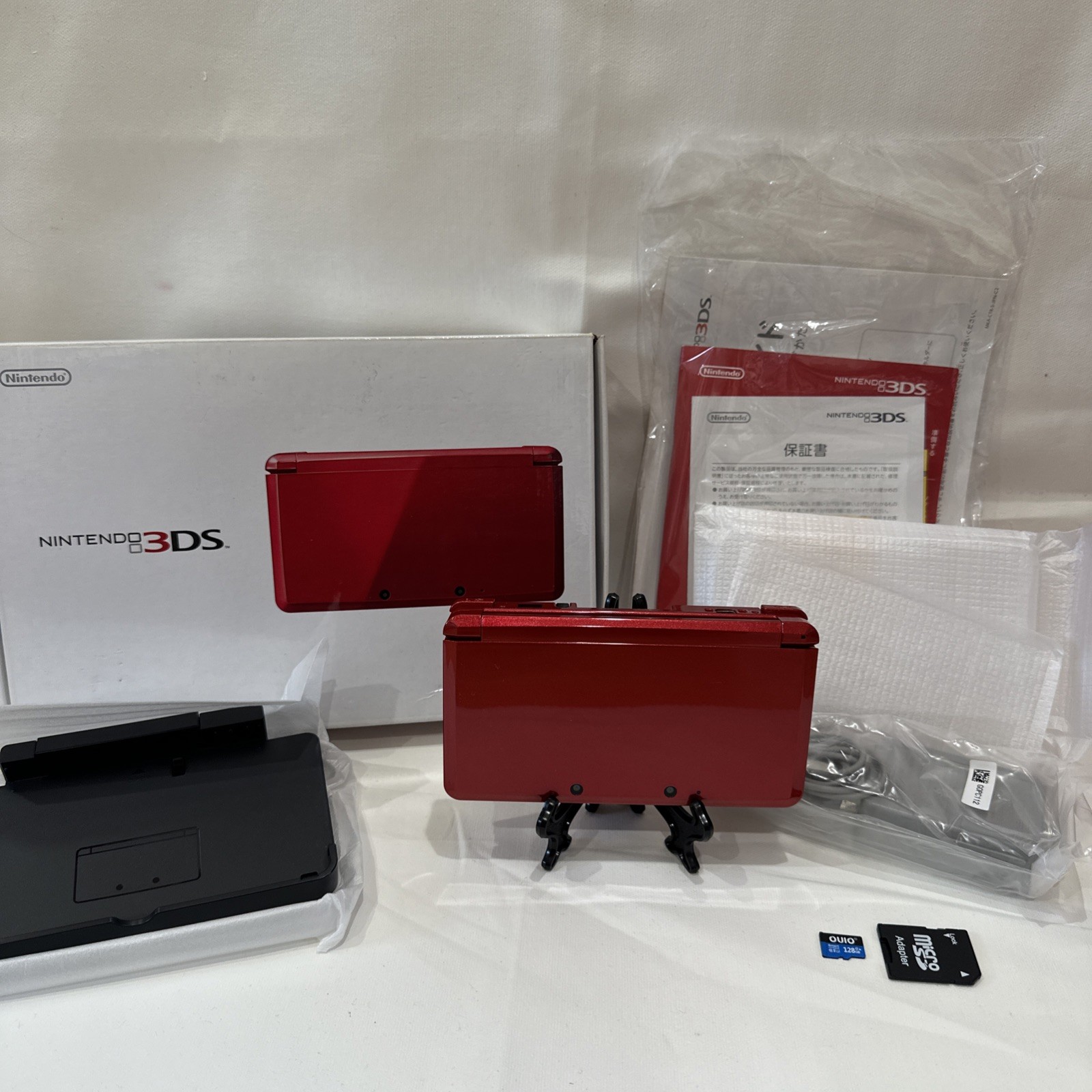 *TESTED* JAPANESE Nintendo 3DS Metallic Red Console Complete In Box CIB #G58