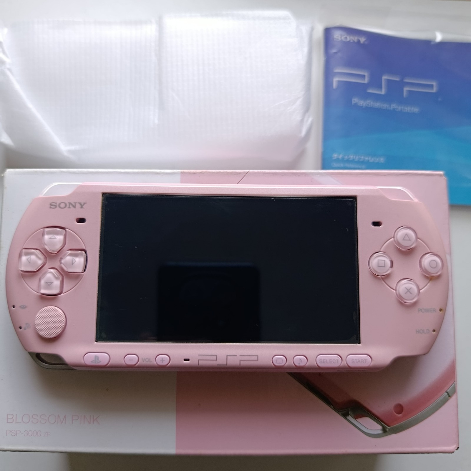 PSP 3000 Blossom Pink Box Console No Charger Used