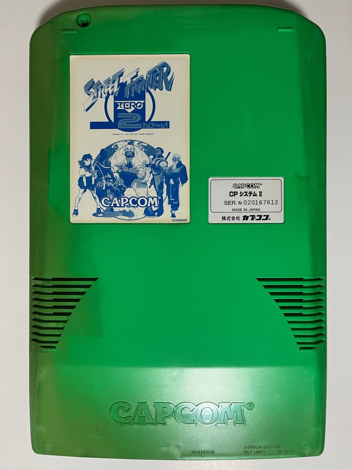 Street Fighter Zero 2 Alpha Capcom CPS2 Arcade B Board JAMMA PCB Japan