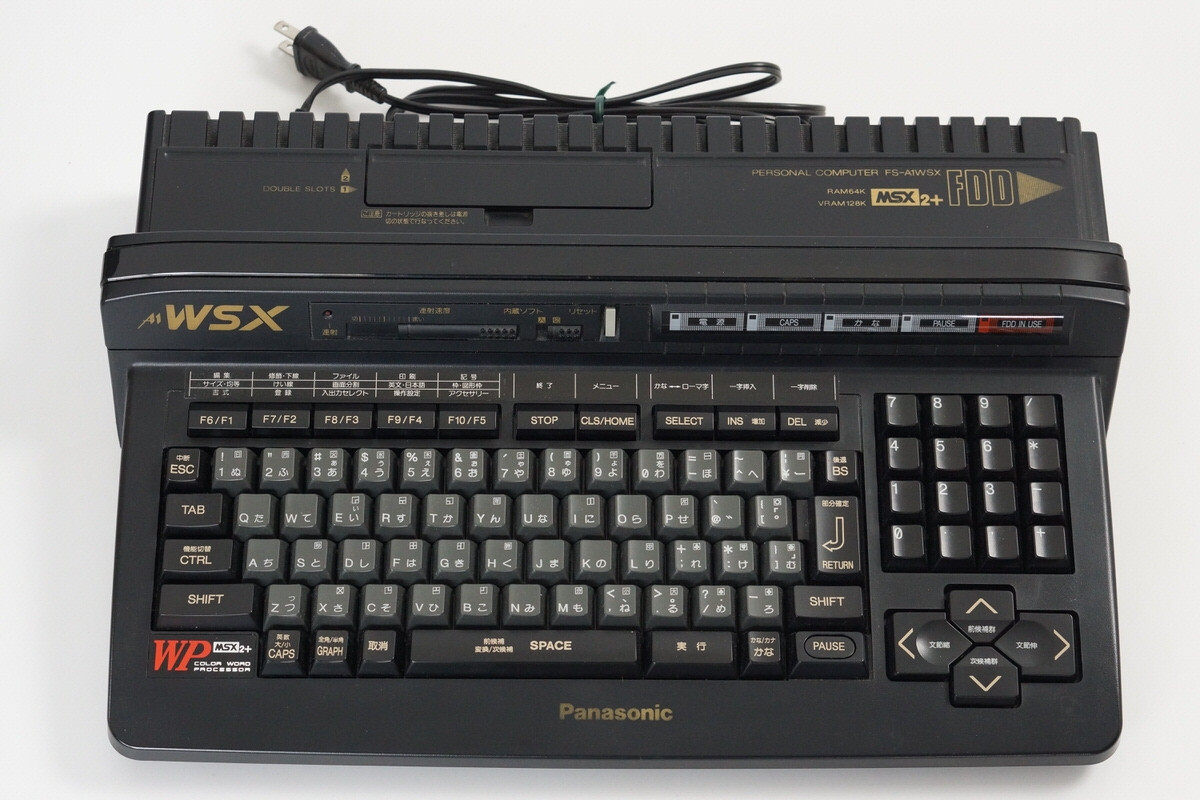 MSX2+ Panasonic Personal Computer FS-A1WSX Boxed JAPAN Game 9KNMA09221