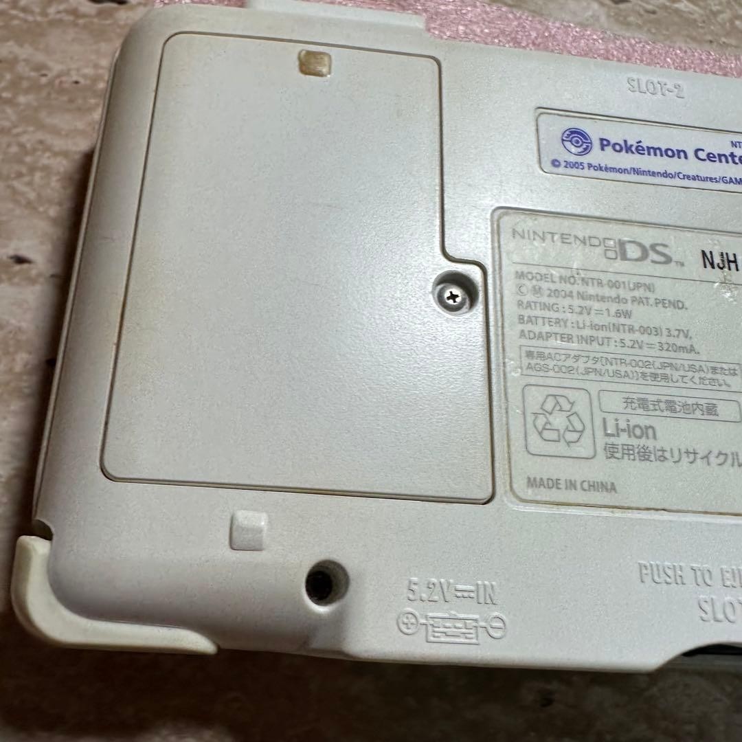 Nintendo DS Mew Edition Pokémon Console JAPAN Working