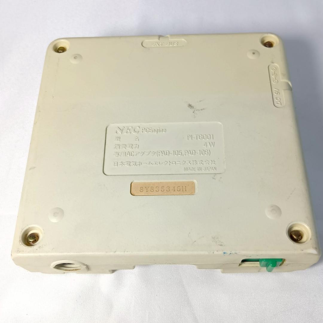 NEC PC Engine Console ten no koe white PI-TG001 Tested s0439M