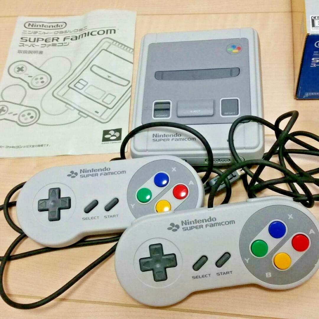 Super Famicom Nintendo Classic Mini Console Japan SFC SNES Used Game Gray Boxed